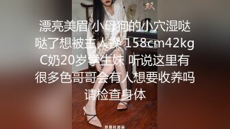 【新片速遞 】 漂亮眼镜大奶美眉 操半个小时 哇你真能操半个小时吗 觉得你不太像 飞起来了 眼里帽小星星 抱着M腿被无套输出 