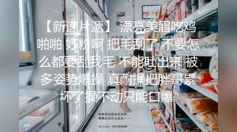 双12每个人都在抢货 正在淘假阳具时邻居突然出现