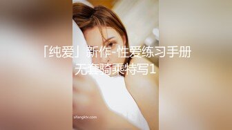 -最新P站及各大成人网红美少女嫩妹伊娃3P在男友面前与其他人啪啪内射