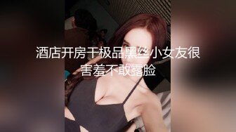 圣诞节老婆闺蜜约我