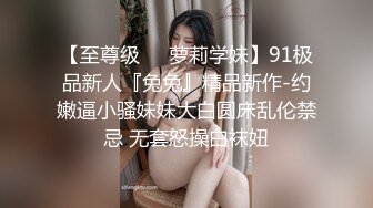 【AI巨星性体验】让女神下海不是梦之神仙姐姐『刘亦菲』情趣按摩被惨操内射 高质量AI制作 高清1080P原版