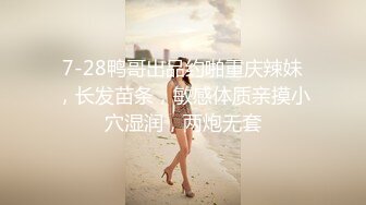 【全国探花】，3000外围美女，胸大腰细完美身材，连干两炮娇喘阵阵超配合