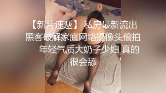 零零后纯爱情侣「yayhee」OF日常性爱私拍白嫩萝莉学生系少女尤物【第九弹】