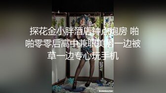 XKTC035 季妍希 外送点到欲求不满的后妈 星空无限传媒