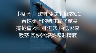 【2_3】带两枚直男学生弟弟吃喝玩乐,玩小嫩鸡无套开苞雏菊