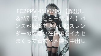 HEYZO 2059 カノジョの姉とヤッちゃった件 – 櫻木梨乃