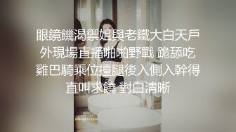 欠债还价？没钱怎么办，求老婆幫幫忙用肉体抵账吧