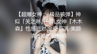 性感妻子在单男面前淫荡的吮吸大肉棒