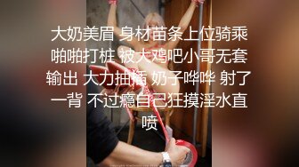 【Stripchat】“救命啊，哥哥！”撩骚女主播「Lucky」震动棒虐阴强烈高潮吐舌