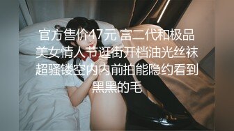 熟女到了40多岁就非常饥渴难耐！满足不了【完整版70分钟已上传下面】