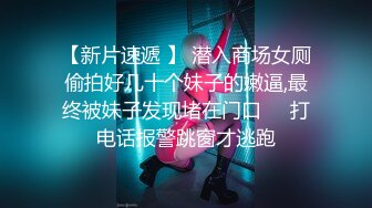 女神主播颜夕纯热舞,小品无裸露