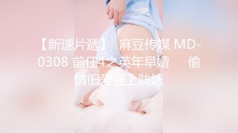 MPG-0097迷奸极品妹妹