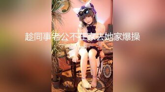 【在线】押尾猫 – 公园散步误入♂厕所 (49P+1V28MB)