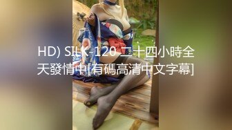 【极品反差眼镜嫩妹】高颜C罩杯眼镜反差嫩妹『九九』化身性奴小骚母狗 脸穴同框 期待哥哥的大肉棒进入到身体 (8)