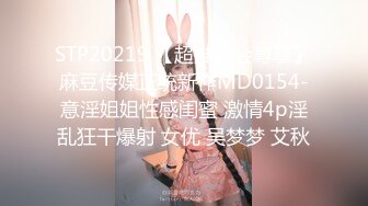 【硬核❤️淫啪大神】Make性专家✿专业调教04年极品校花母狗狗链淫宠羞辱侍奉骚穴白浆泛滥成灾爆肏肉便器