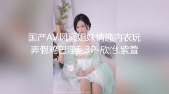 超可爱的女神肉体