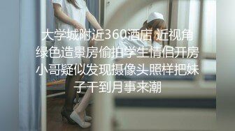  巨乳美少妇，经常出去玩要约到1000个男人 滴蜡卖力交 大屁股无套骑乘喜欢谈性经历