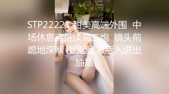 STP24424 【极品瑜伽教练】蓝衣战神  牛仔裤性爱专家  一字马后入 这姿势真是绝了 肤白貌美 人骚身材好 极品尤物赚到