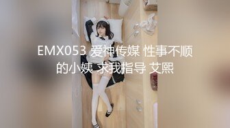 DOCP-153 搞錯女友 對著女友妹妹插入了 射精之後才發現 我拼死命道歉 發情的妹妹自己主動扭腰 多次不斷高潮著 2【中文字幕】