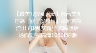 美臀美乳美腿样样都有