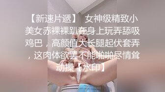 ★☆《高颜反差婊私拍》★☆露脸才是王道！爆火推特清纯女神网红博主【米菲兔】淫荡剧情第二季~贤惠人妻开裆肉丝做家务被客人强干无水原画