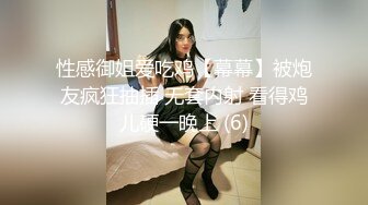 女儿的同学诱惑我让我草她~