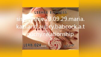 sislovesme.23.09.29.maria.kazi.and.aubry.babcock.a.touchy.relationship