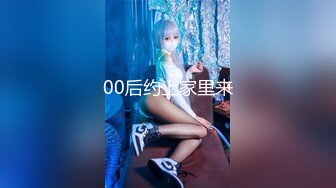 【新片速遞】  细腰美腿极品少女！和男友居家爱爱！楼梯上操逼，骑乘位美臀深插，跪着后入嫩穴，让人欲罢不能