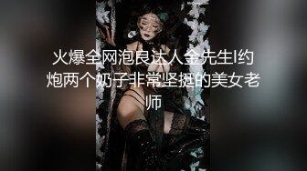 新春特辑