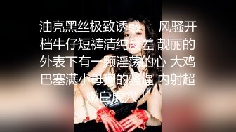  新黑客破解家庭摄像头偷拍 年轻夫妻真会玩看着平板花里胡哨肛塞调情花样操逼