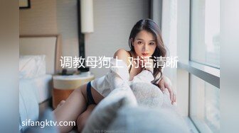 麻豆传媒-台湾第一女优吴梦梦风骚家政妇浪荡护理激情榨精