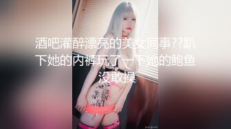 哈尔滨大学生前女友口