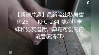 ⚫️⚫️【最新11月无水订阅⑨】口爆颜射天花板！榨汁姬kiri_amari露脸性爱，多种高强度榨精做面膜