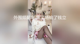 【新片速遞】 健身教练的大屁股你们爱吗❤️光亮无比，这大美穴 忍不住 要冲！