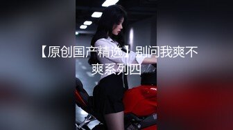 2024黑客破解家庭偷拍眼镜白领男和娇妻的日常性生活多套情趣装黑丝69互舔疯狂骑乘 无套内射