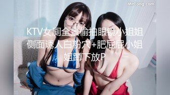 パコパコママ 053020_310 魔性の熟女 小橋りえこ