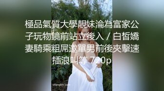  重磅福利原创小夫妻阳台桌椅狗式互舔爱爱~闺蜜在一旁指挥作战~超精彩刺激~[小野猫儿]