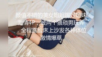 【上古资源】零几到一几年良家换妻泄密4部合集+百度泄露 无美颜纯天然，算是大美人了 第7弹！