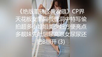 小情侣 在家爱爱 大奶妹子被多姿势怼的很舒坦 拔吊猛射