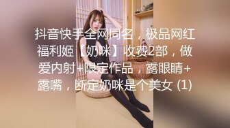  美女在沙发上撅着屁屁 被大吊无套爆菊花 爽叫不停 射了一丢丢