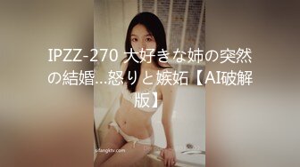 约性感小少妇激情首操