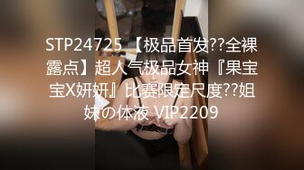 【剧情版】骚奴快递公司取快递被库管员勾引拿下直接大厅爆操