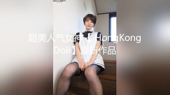 周末和同居女友做爱套套用完了只好无套后入没有刹住车内射进逼里女友露出一脸埋怨无奈的表情