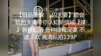 大神潜入商场女厕  偷拍漂亮的美女服务员昨晚应该是被爆肛了