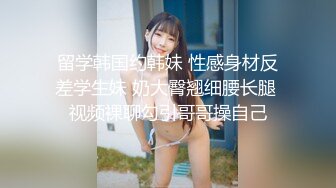 ❤️极品反差婊❤️女神酒店叫技师享受精油按摩服务，身材太好技师忍不住激情上位无套狂操！