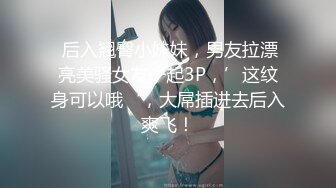 FC2PPV 3143470 【個撮】デカ尻をアナルまで舐め尽くす・上野手コキ店ムチムチ爆乳・本職OL風俗嬢との隠し撮り本番流出※素人顔出し　※尻圧が凄い [有]