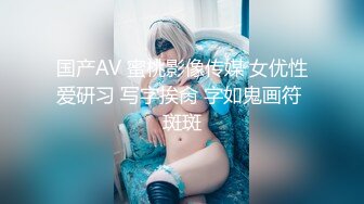 【新片速遞】长相清纯可人的极品妹子，脱衣服全裸跳蛋自慰，阴道口流了白浆尽显迷人身材