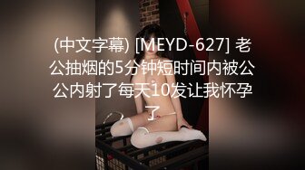 XK8029.我在微信撩妹妹.星空无限传媒