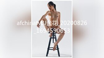 [2DF2]节后复工探店连搞两个妹子狠砸800块把本不做特殊服务的气质老板娘也给搞了 -_evMerge [BT种子]