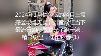 学生妹女友她非要我操她